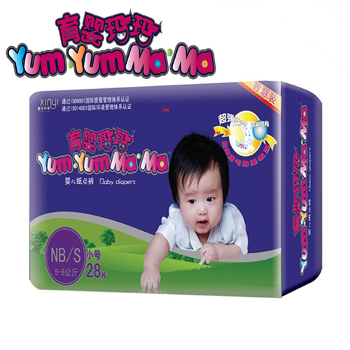 ���묔������ѝS̖28P