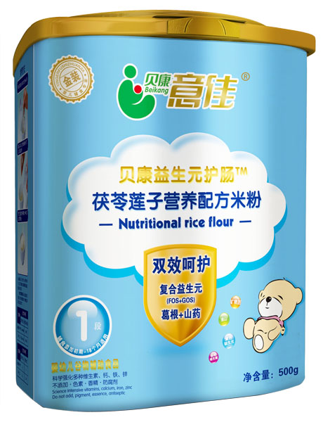 貝康意佳茯苓蓮子營養(yǎng)配方米粉1段