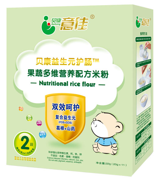 貝康意佳果蔬多維營(yíng)養(yǎng)配方米粉2段