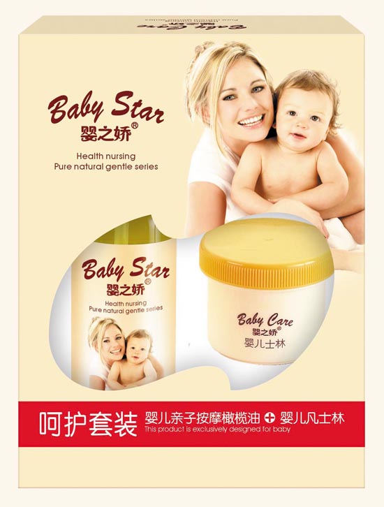 50g+40g�냺���o���b