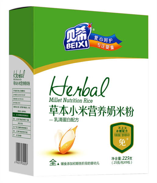 ؐϣ���嵰���䷽�ݱ�С�נI�B(y��ng)���׷�