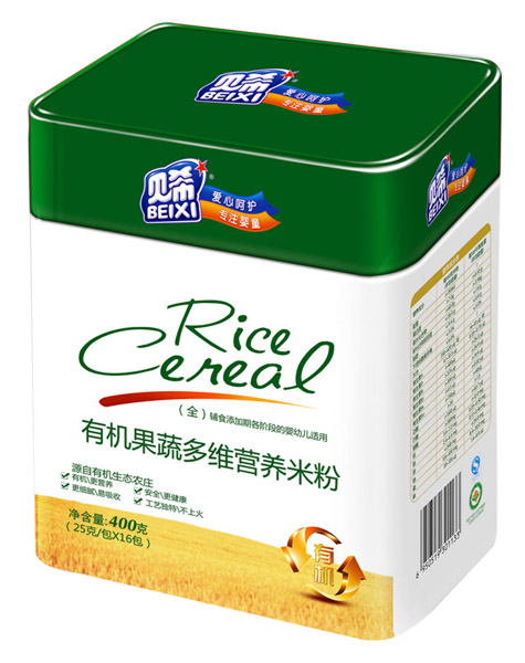 ؐϣ�ЙC(j��)���߶�S�I�B(y��ng)�׷� �b