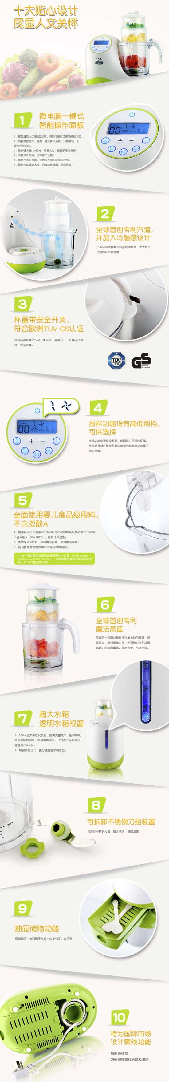 ��ţ���׃��oʳ�C(j��)