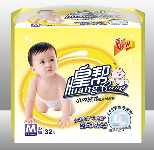 �ʎ͋냺����ѝM�a