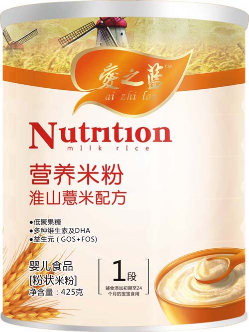 愛之藍淮山薏米配方營養(yǎng)米粉1段