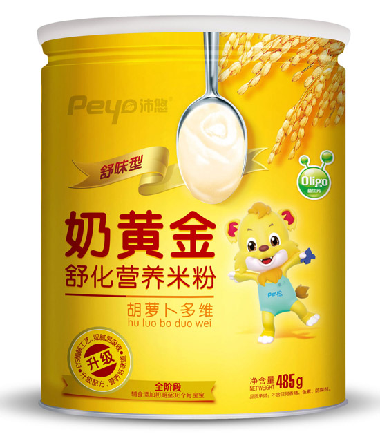 沛悠奶黃金胡蘿卜多維舒化米粉