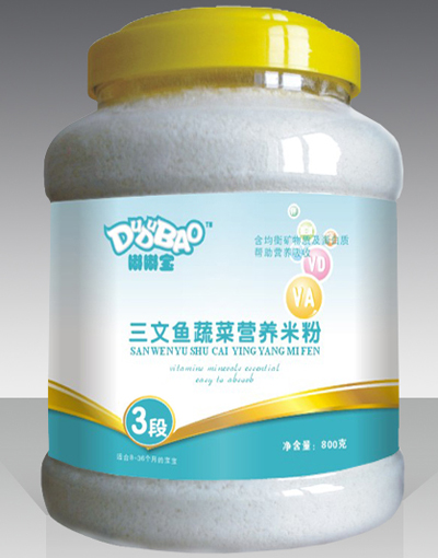 嘟嘟寶三文魚蔬菜營(yíng)養(yǎng)米粉