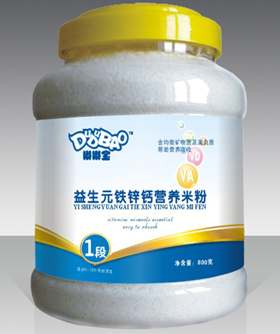 嘟嘟寶益生元鐵鋅鈣營養(yǎng)米粉