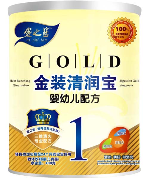 愛(ài)之藍(lán)金裝嬰幼兒配方清潤(rùn)寶