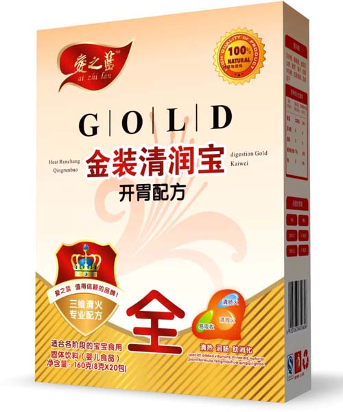 愛之藍金裝開胃配方清潤寶