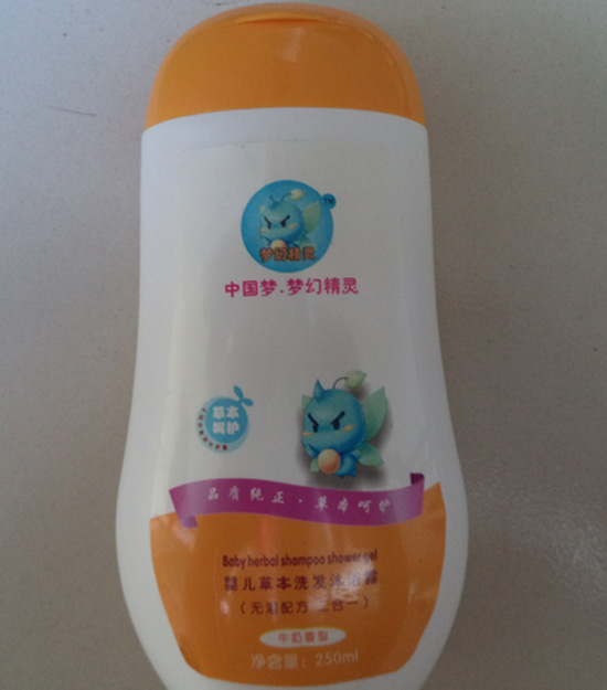 夢幻精靈嬰兒草本洗發(fā)沐浴露(牛奶香型)