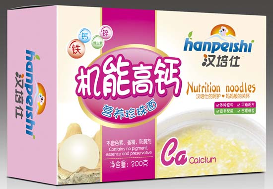 漢培仕機(jī)能高鈣營(yíng)養(yǎng)珍珠面