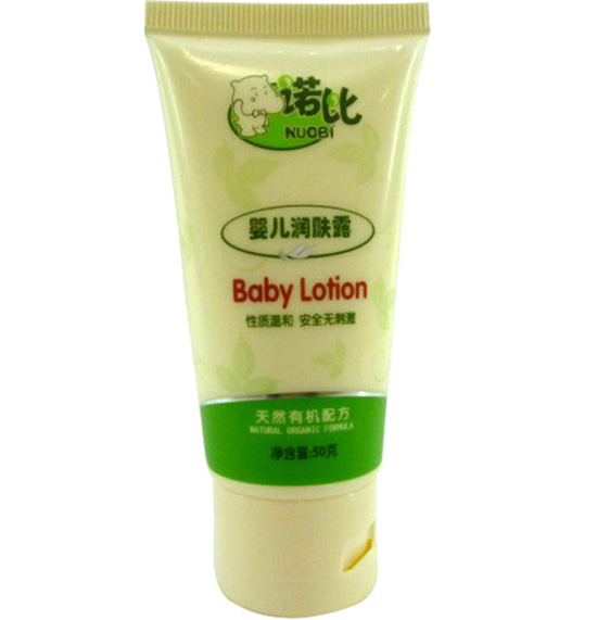 諾比嬰兒潤膚露