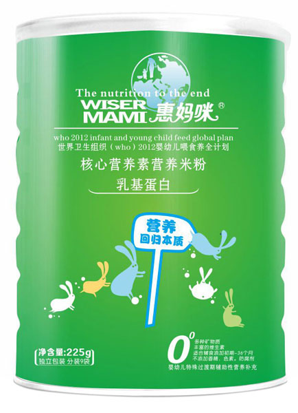 惠媽咪乳基蛋白核心營養(yǎng)素營養(yǎng)米粉罐裝