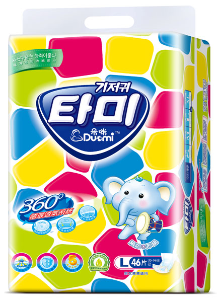 ����O���������냺����ƬL46Ƭ