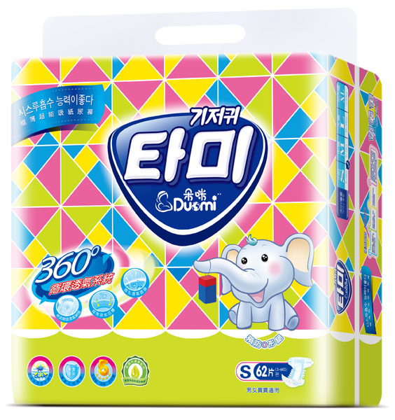 朵咪極薄超能吸嬰兒紙尿褲S62片