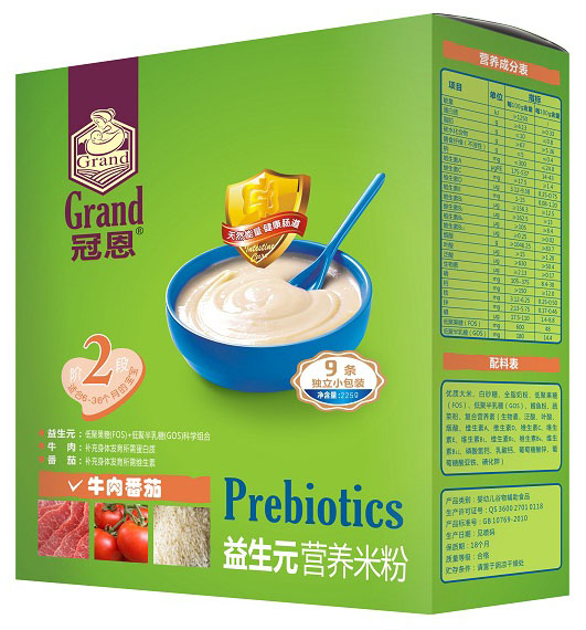 冠恩牛肉番茄益生元營(yíng)養(yǎng)米粉