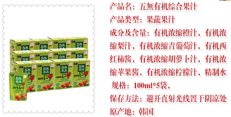 ζ�����ЙC(j��)��o(w��)����֭