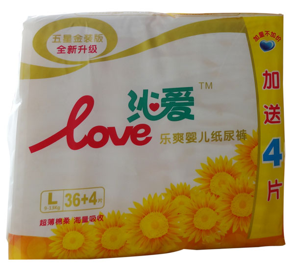 沁愛(ài)樂(lè)爽嬰兒紙尿褲L36+4片