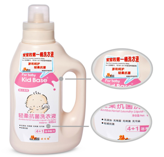 ��ؐ˹��ƿ��ϴҺ600ml�p�Ό��ϴ��Һ���냺��(zhu��n)�ã�600ml