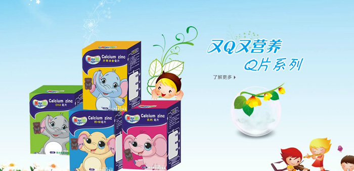 ������ꖱ���ʳƷ���޹�˾