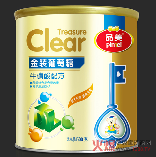 Ʒb䷽ 錚L(zhng){o(h)