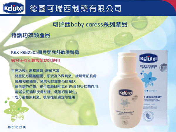 ��������ؐ�냺�����o(h��)��˪