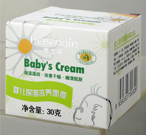 賀本親嬰兒保濕滋養(yǎng)面霜