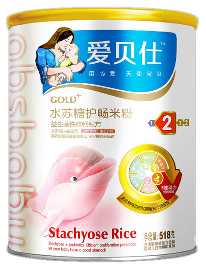 愛(ài)貝仕益生菌鐵鋅鈣配方水蘇糖護(hù)暢米粉