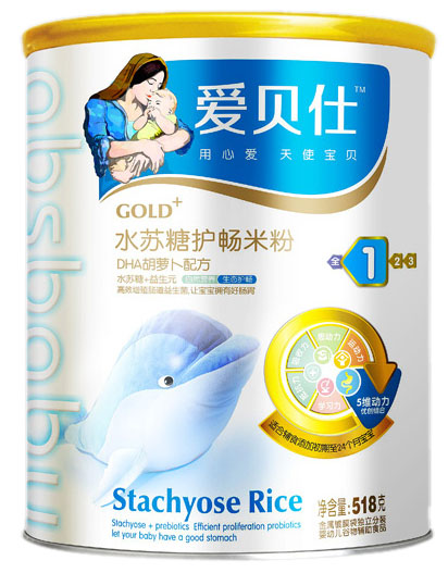 愛貝仕DHA胡蘿卜水蘇糖護暢米粉