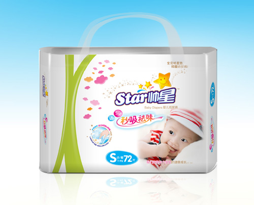帥星嬰兒秒吸祛味紙尿褲S碼