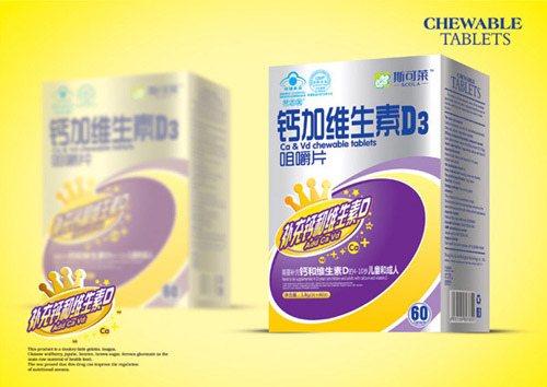 ˹���R�}�ӾS����D3�׽�Ƭ