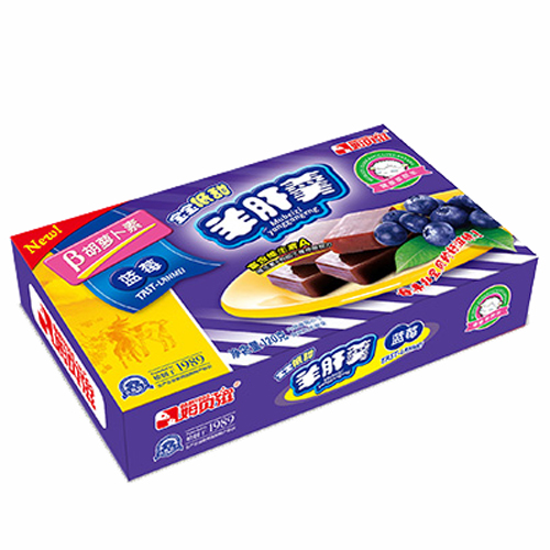 姆貝滋藍(lán)莓羊肝羹