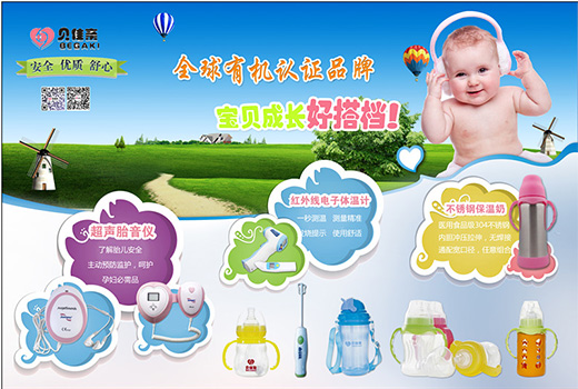 �\��ؐ���Hȫ���հ��Ј��������N�̼���