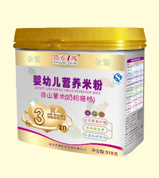 ��B(y��ng)1��(xi��n)��ɽ޲�ף��̷۴�n���׷�3��