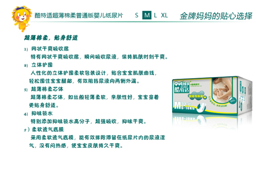 �����m����������ͨ��냺����ƬM�a