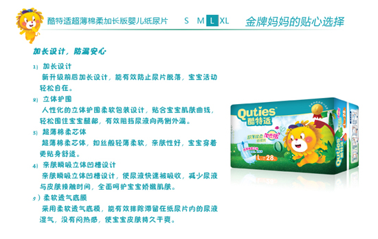 �����m����������L��냺����ƬL�a