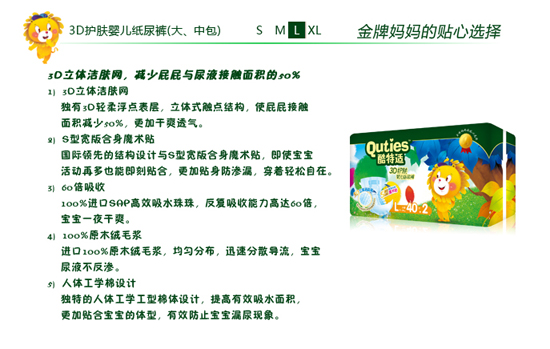 �����m3D�o�w�냺����ѝL�a