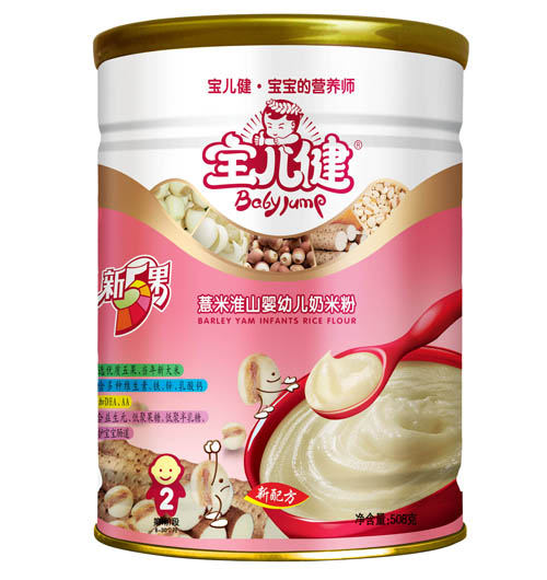 寶兒健新五果薏米淮山嬰幼兒奶米粉2段