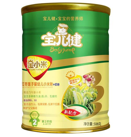 寶兒健金小米紅棗蓮子嬰幼兒小米粉2段