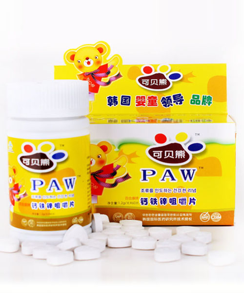 可貝熊鈣鐵鋅咀嚼片