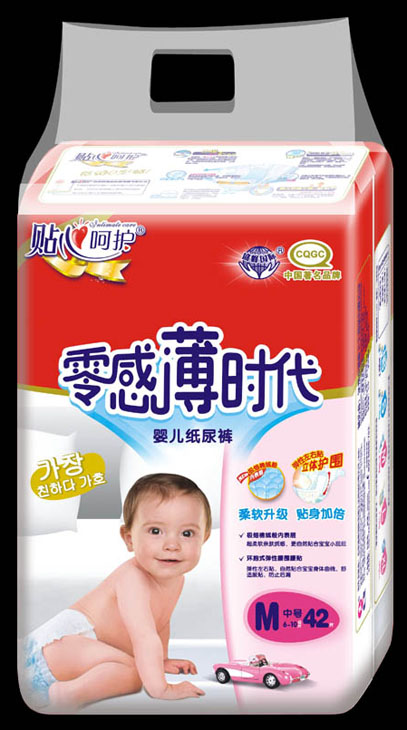 ��б��r(sh��)����������ѝM42