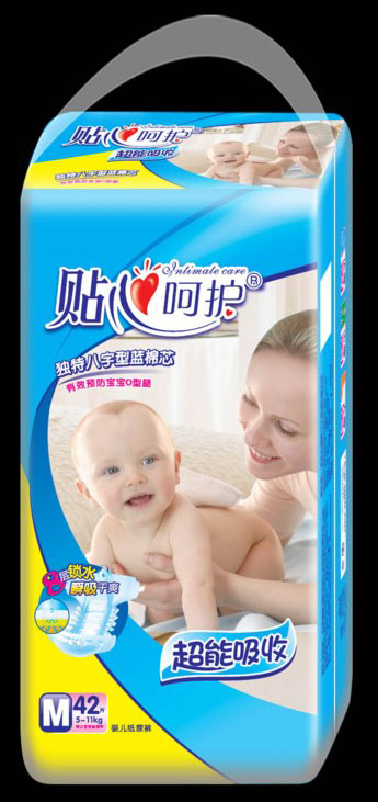 �N�ĺ��o(h��)�냺����ѝM42