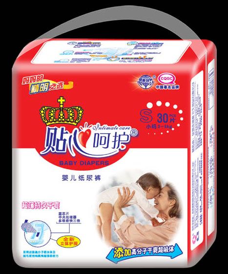 �N�ĺ��o(h��)�냺����ѝS30