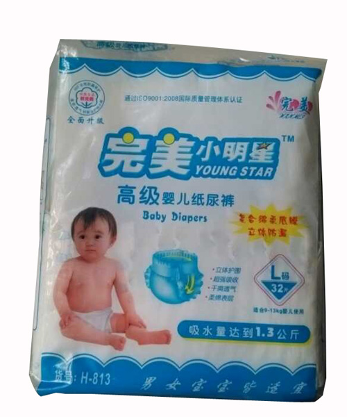 ����С���Ǹ߼��냺����ѝ