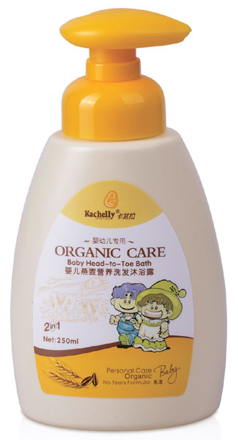 卡其拉嬰兒燕麥營養(yǎng)洗發(fā)沐浴露250ml