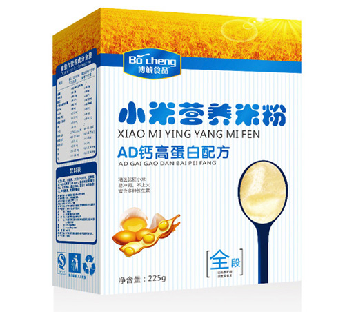 ���\AD�}�ߵ����䷽С�נI(y��ng)�B(y��ng)�׷�ȫ��