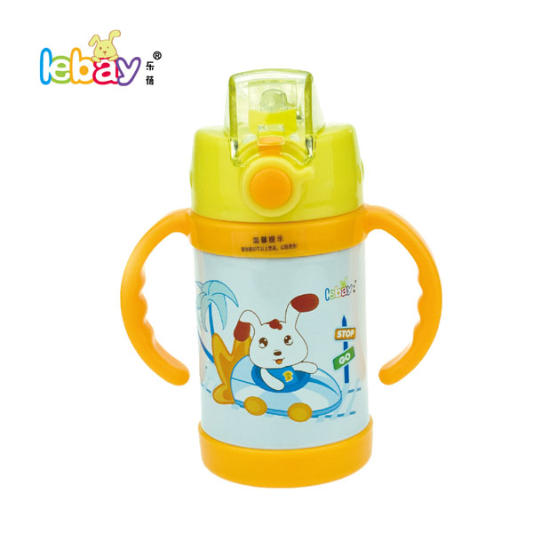 樂蓓黃色雙柄時尚卡通保溫杯