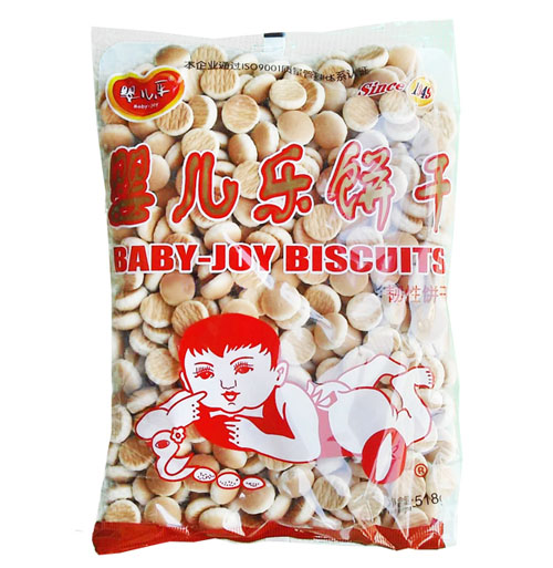 �냺��(l��)�518g