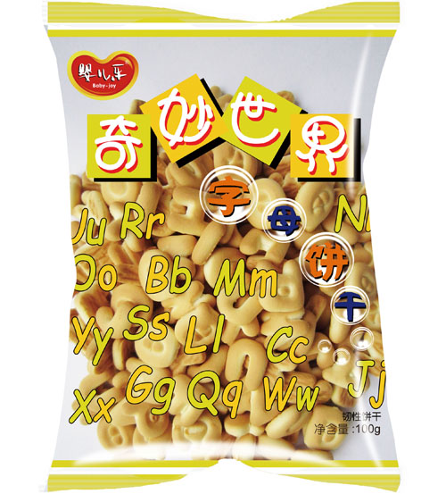 �냺������������ĸ�